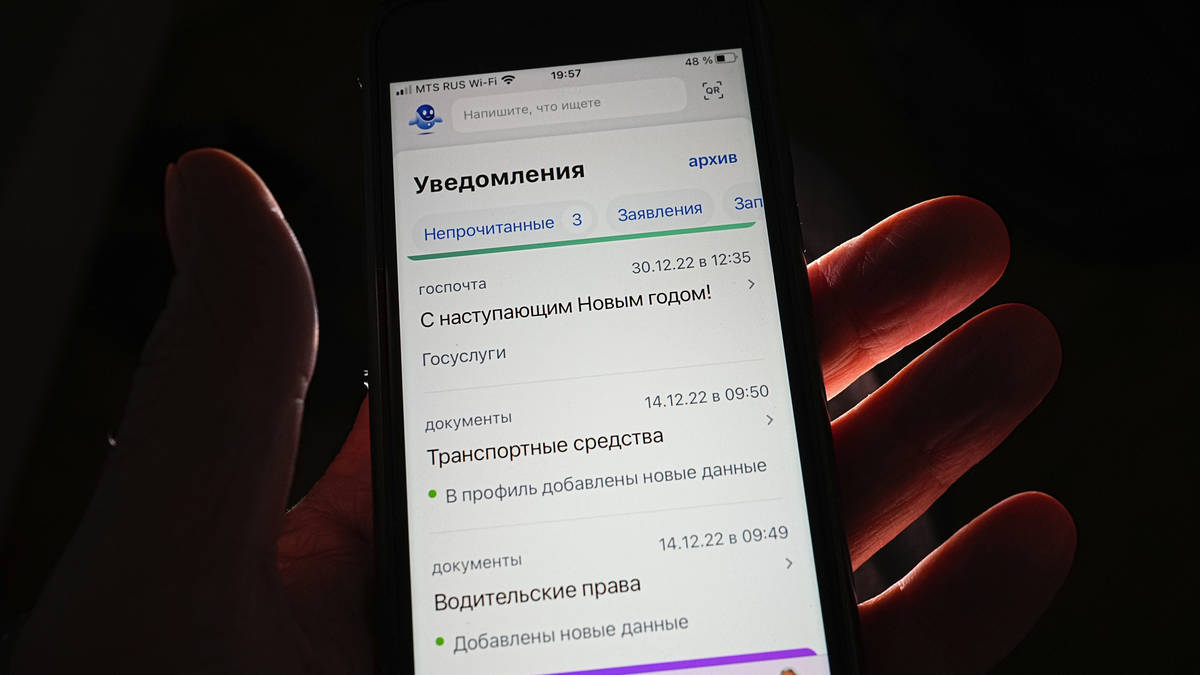 Russian Bill to allow electronic conscription notices passed | LBC