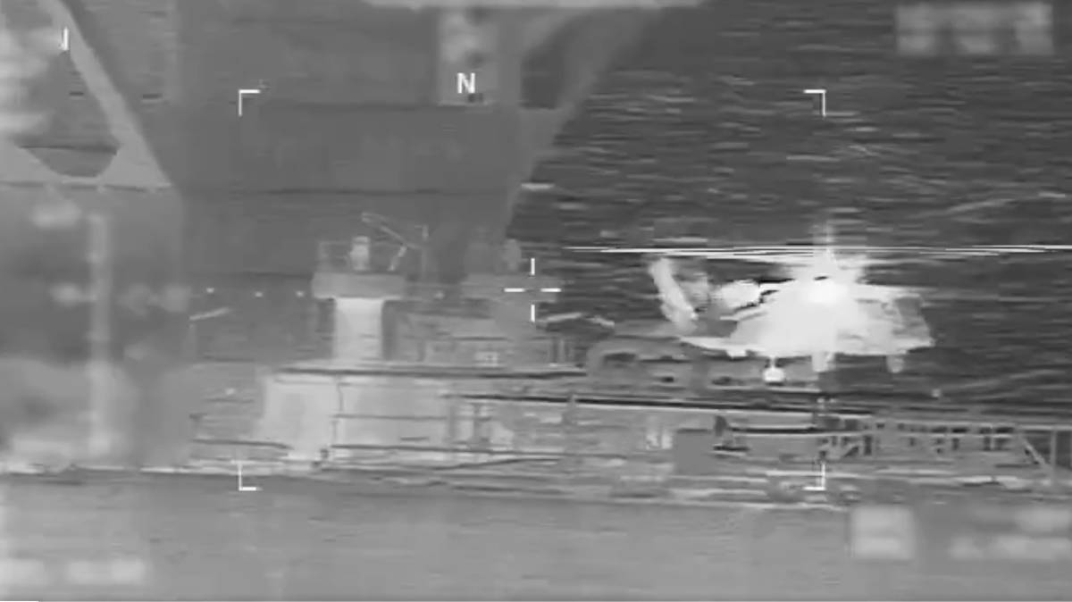 US seizes second oil tanker off Venezuela as Trump ramps up blockade | LBC